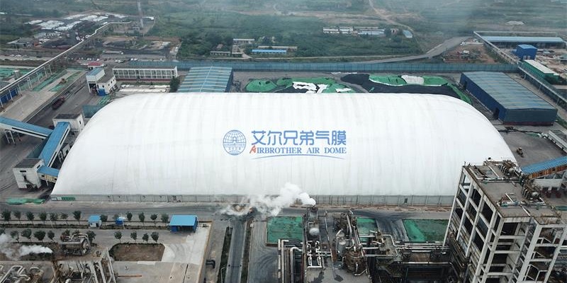 哪些因素影響著氣膜煤棚的價格？