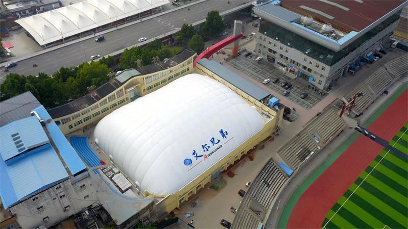 晉城市游泳館、羽毛球館、氣膜體育館