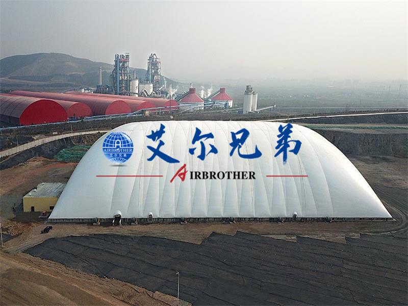 煤場(chǎng)綠色環(huán)保革新方案-氣膜儲(chǔ)煤場(chǎng)