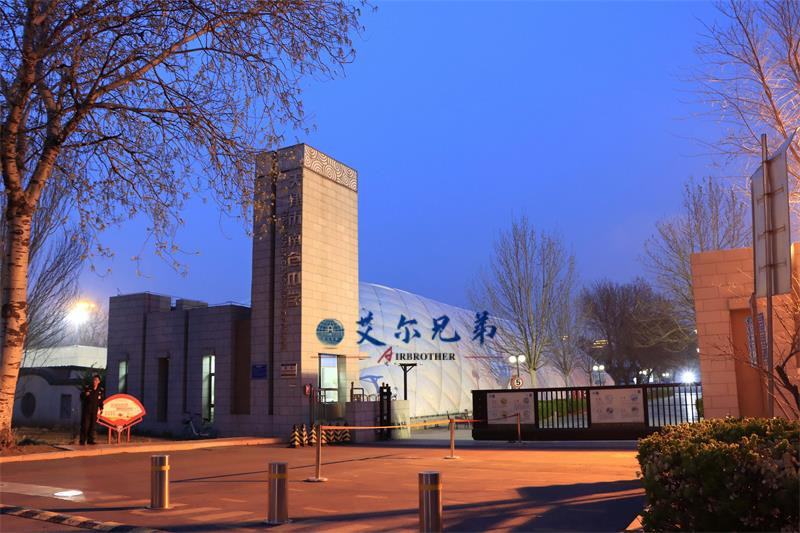 充氣膜體育館為什么在學(xué)校里如此受歡迎？