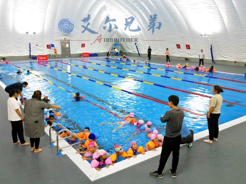 氣膜游泳館 氣膜游泳館
