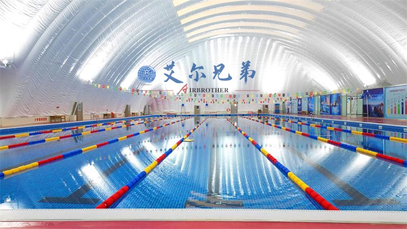 充氣膜游泳館在不同的季節(jié)都能保持良好的使用效果