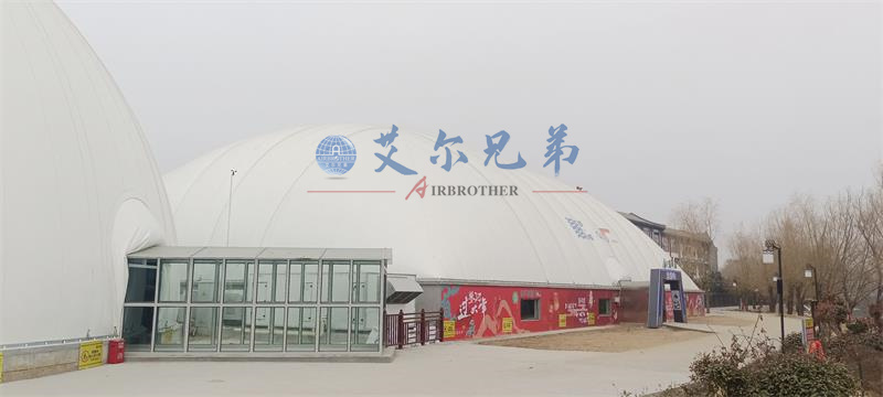 充氣膜建筑：一種利用氣壓支撐的新型建筑