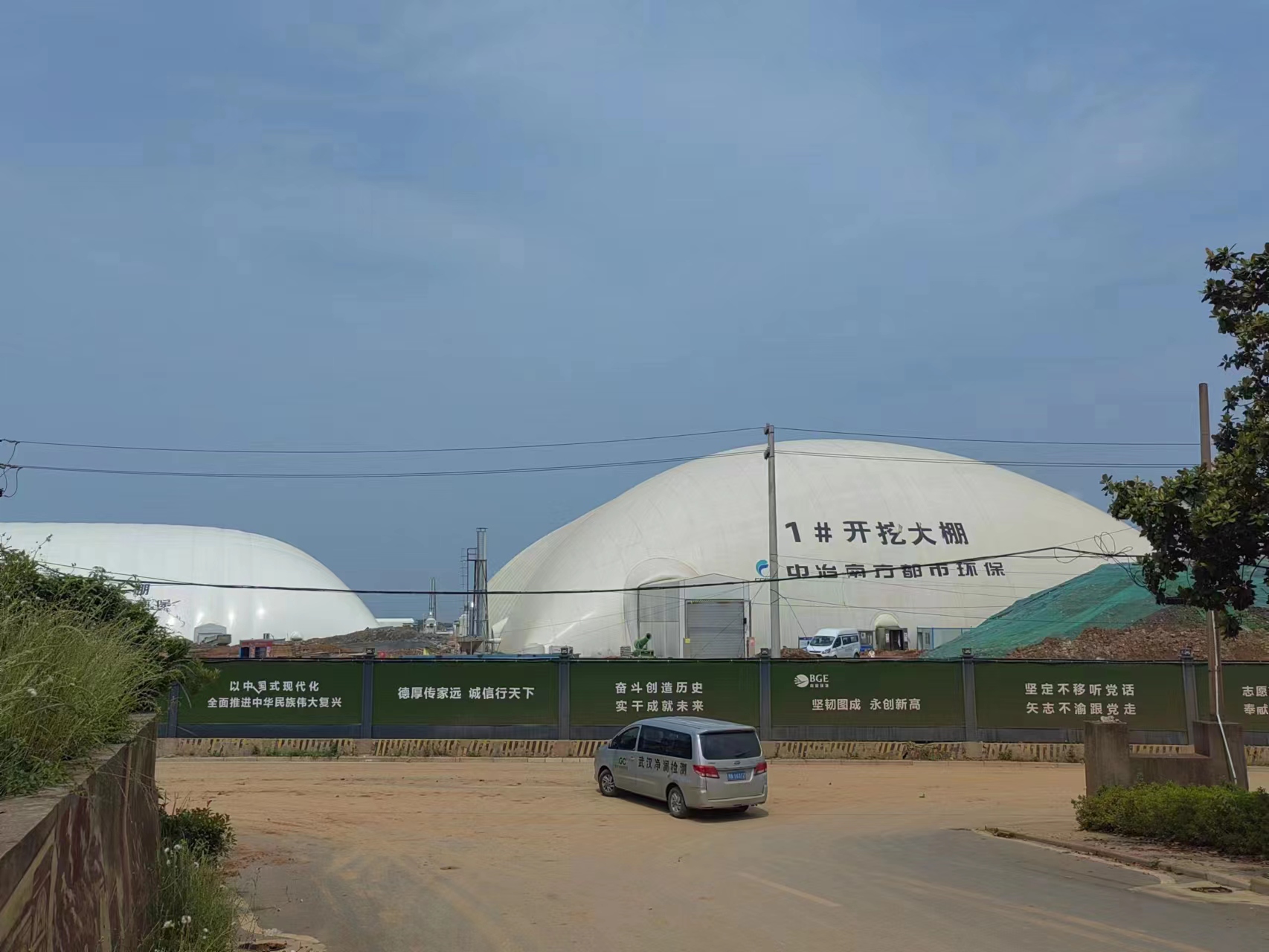 氣膜建筑詮釋綠色建筑可持續(xù)發(fā)展理念